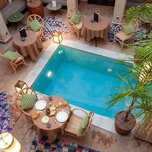 Riad Aliya
